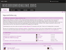 Tablet Screenshot of kigurumionline.org